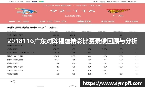 南宫NG·28