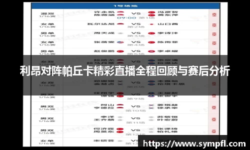 南宫NG·28相信品牌力量