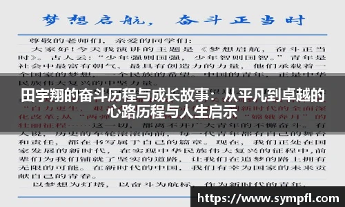 南宫NG·28