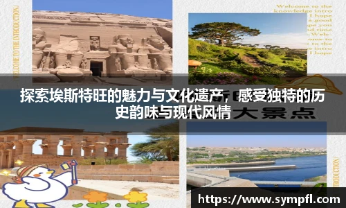 南宫NG·28相信品牌力量