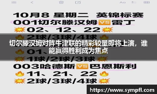 南宫NG·28体育