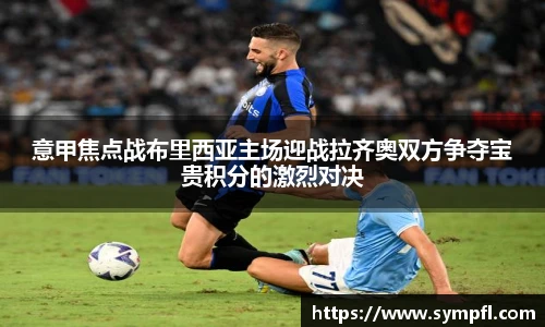 南宫NG·28体育