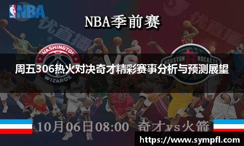 南宫NG·28相信品牌力量