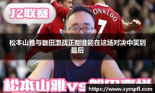 完美体育365WM平台官网