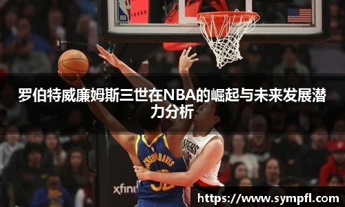 完美体育365wm官方网站