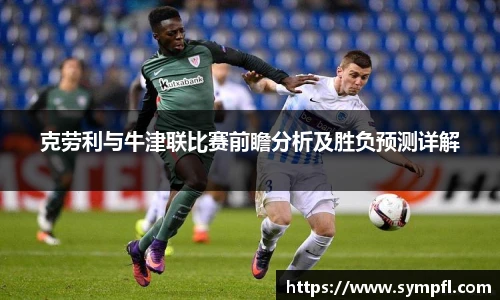 完美体育365wm官方网站