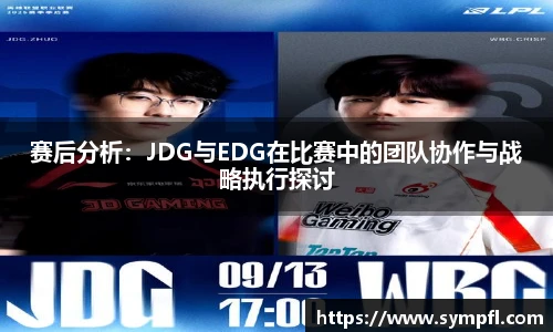 完美体育365WM平台官网