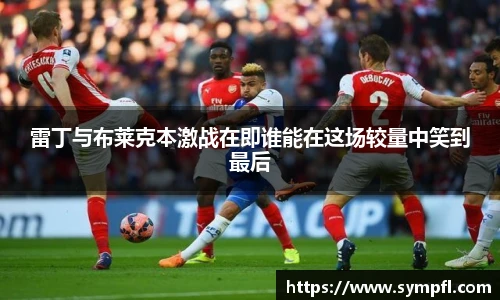 完美体育365WM平台官网