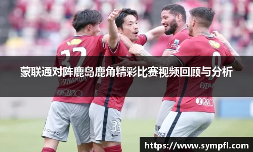 完美体育365WM平台官网