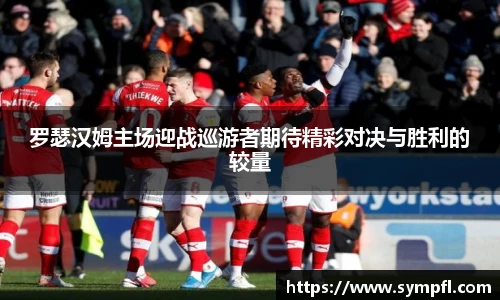 完美体育365wm官方网站