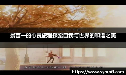 完美体育365wm官方网站