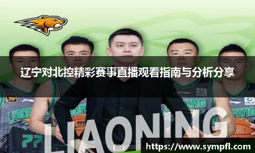 完美体育365wm官方网站