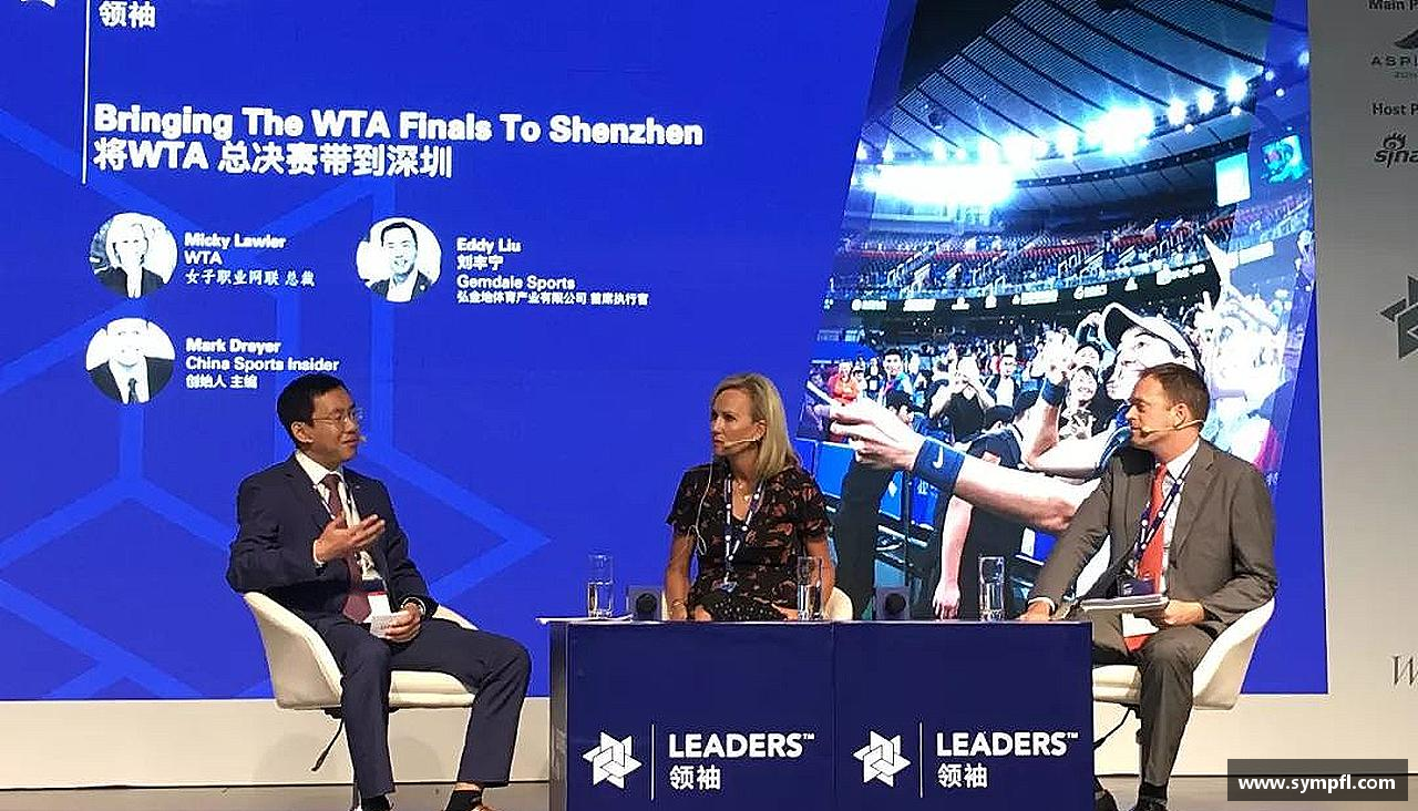 运动无止境，成就无限